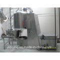 High Efficiency Boiling Dryer